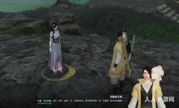 逆水寒摩崖绝境奇遇怎么触发 摩崖绝境奇遇攻略视频
