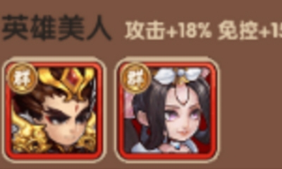 胡莱三国3貂蝉强度如何？胡莱三国貂蝉技能搭配分析