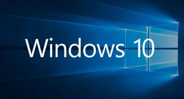 win10秘钥(2023年最新)永久激活码 win10亲测有效激活密钥KEY大全