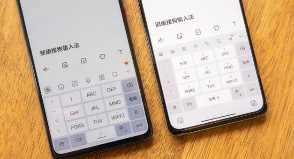 搜狗生僻字输入法怎么打 搜狗输入法识别生僻字方法