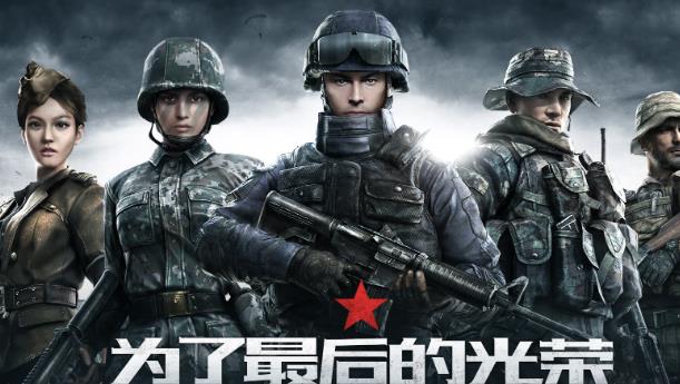 光荣使命新枪支怎么搭配 光荣使命新枪支武器搭配攻略