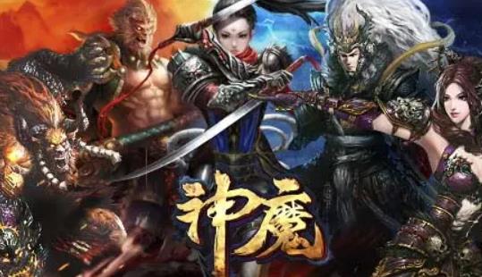 神魔大陆血魔怎么加点 神魔大陆血魔技能加点攻略