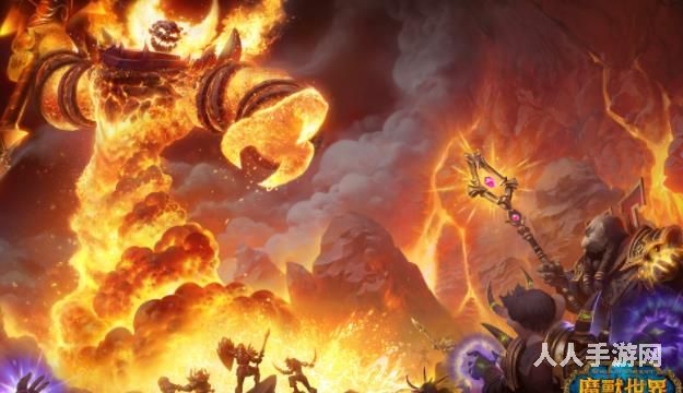 魔兽世界白色烟雾照明弹图纸在哪买 魔兽世界白色烟雾照明弹图纸位置坐标