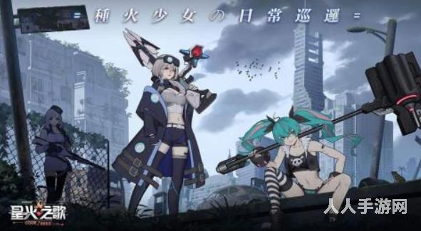 好玩的新游戏排行榜 2022最新十大好玩新游戏推荐