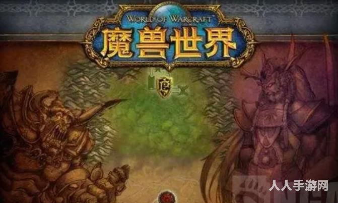 魔兽世界怀旧服达纳苏斯怎么去 魔兽世界怀旧服达纳苏斯位置介绍