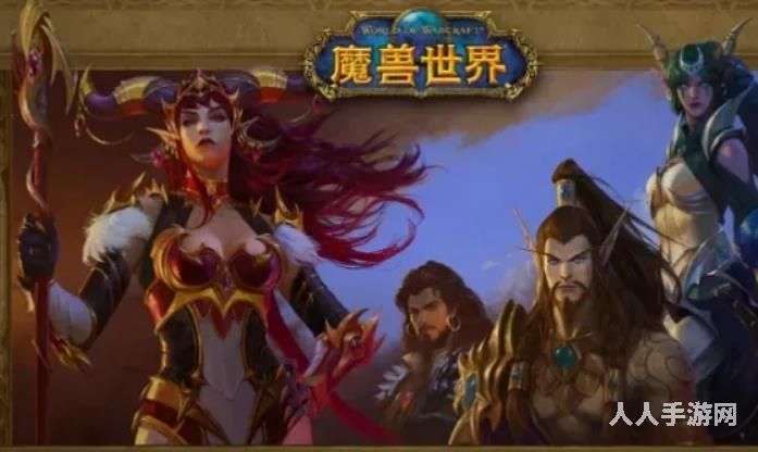魔兽世界花羽鹦鹉在哪刷 魔兽世界花羽鹦鹉掉落位置获取方法