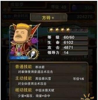 我叫mt迪奥布斯的试炼掉落哪些 迪奥布斯的试炼掉落卡牌副本介绍
