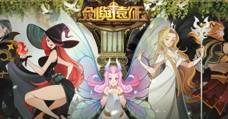 剑与远征上古神庙怎么过 剑与远征上古神庙通关路线图一览