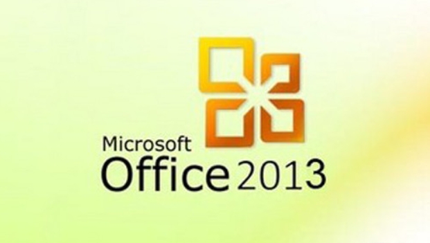 office2013最新可用永久激活密钥 2023年office2013激活密钥码