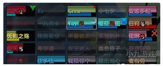 魔兽世界哪个插件最好用 魔兽世界五款副本必备插件分享