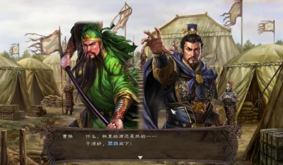 三国志12隐藏武将明细表大全 三国志12威力加强版隐藏剧本攻略