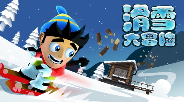 滑雪大冒险任务翻译技巧攻略 滑雪大冒险全部任务翻译Ski Safari