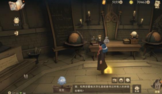 哈利波特魔法觉醒在不知疲倦的线索在哪 哈利波特魔法觉醒在不知疲倦的线索位置