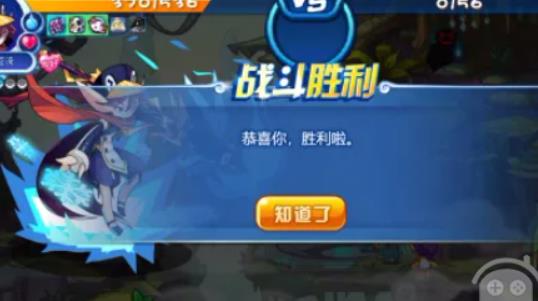 洛克王国龙虎丹怎么获取 洛克王国龙虎丹获取方法步骤图攻略