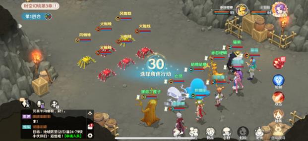 魔力宝贝旅人时空幻境怎么通关 魔力宝贝旅人时空幻境通关方法攻略