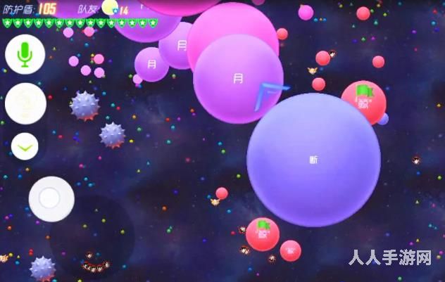 球球大作战龙蛋怎么快速获得 球球大作战刷龙蛋方法介绍