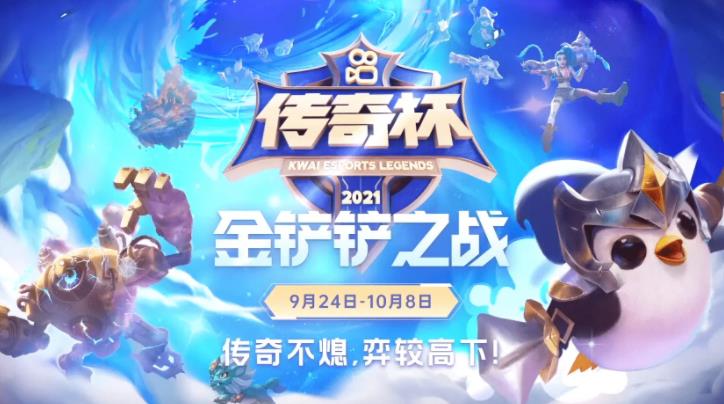 2022全球十大游戏排行榜有哪些? 十大热门手机游戏排行榜