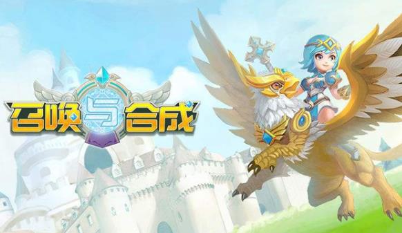 召唤与合成2冰芯灵培养的价值 召唤与合成2冰芯灵强度分析攻略