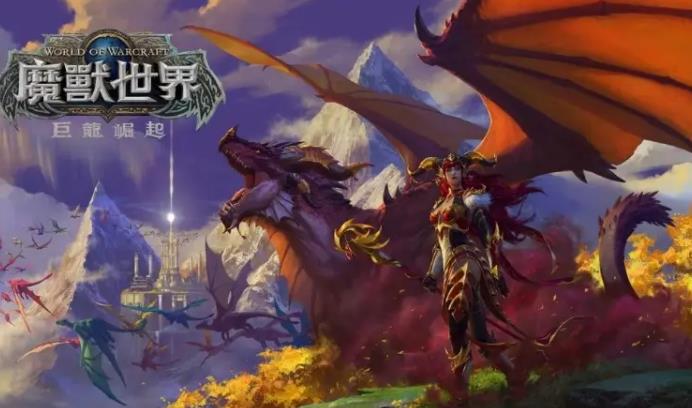 魔兽世界怀旧服石中盐哪里出 魔兽世界怀旧服石中盐获取方法