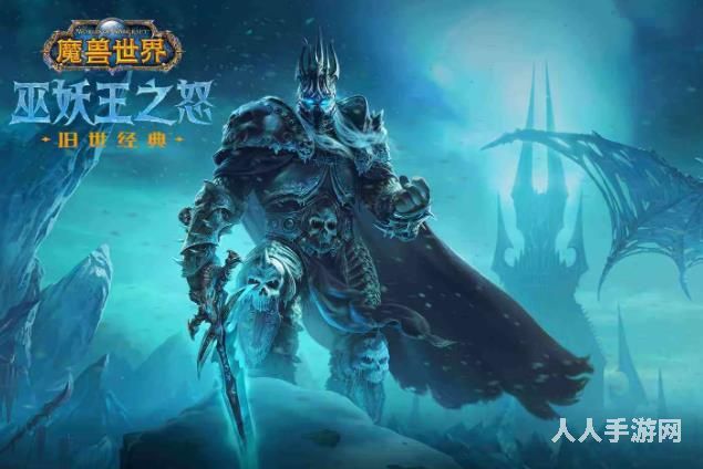 魔兽世界基维斯图纸在哪刷 魔兽世界怀旧服wlk基维斯图纸获取方法攻略