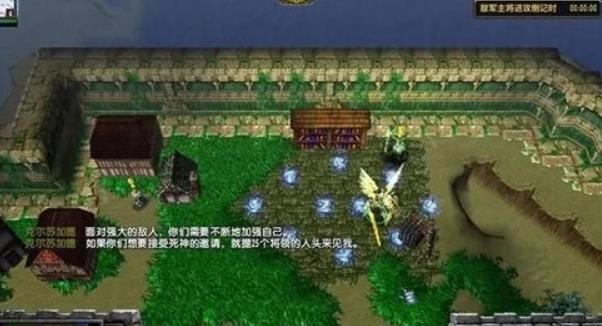 九把刀之天绝地1.8第三关怎么打 九把刀之天绝地1.8地图第三关攻略