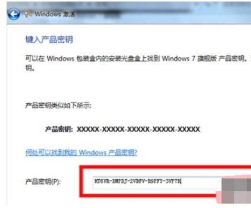 Windows10系统如何永久激活 Windows10系统永久激活三种方法（最新方式）