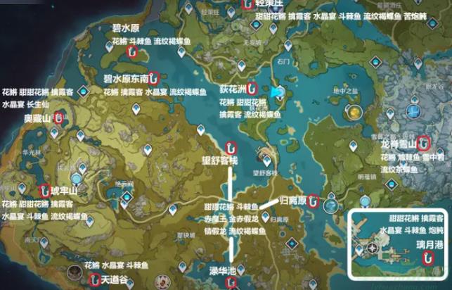 原神钓鱼地点有哪些 原神钓鱼地点分布图及时间大全