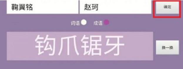 cp name generator网址入口是什么 cp name generator网址入口