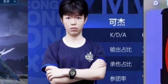王者荣耀可杰个人资料介绍 王者荣耀中的老牌主播