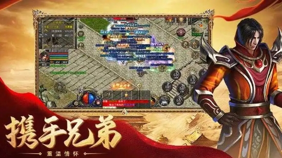 皓月传奇3如何搭建属于自己游戏服务器 皓月传奇3私服架设教程