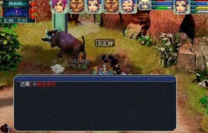 梦幻西游昆仑镜之忆怎么过 梦幻西游昆仑镜之忆副本任务攻略