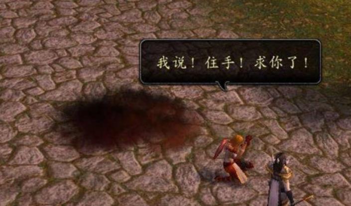 魔兽世界说服者任务如何完成 魔兽世界说服者任务完成一览