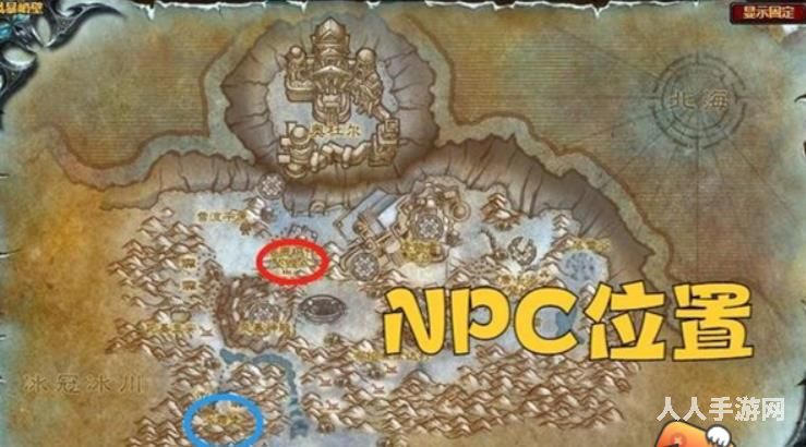 魔兽世界风暴峭壁任务怎么做 魔兽世界风暴峭壁任务流程攻略