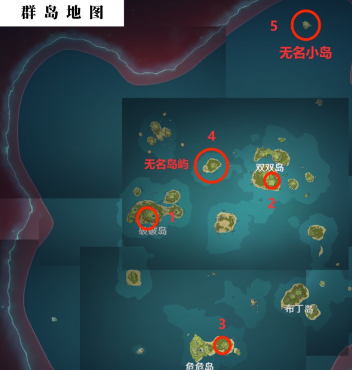 原神寻找其他壁画位置在哪 原神寻找其他壁画任务完成介绍