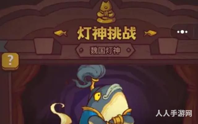 咸鱼之王(2022最全)礼包码 咸鱼之王永久可用豪华礼包码