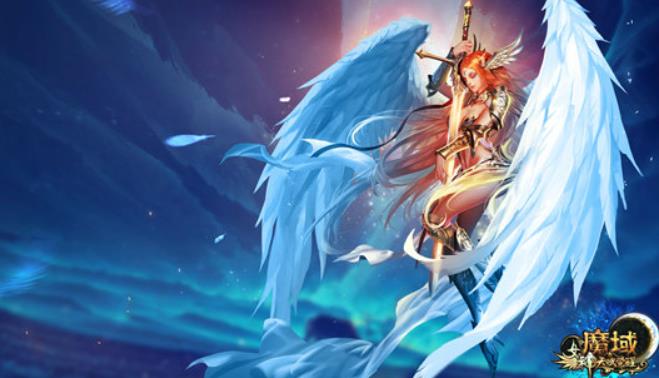魔域奇迹最新真实可用兑换码 2023魔域奇迹礼包激活码大全