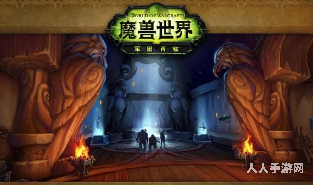 魔兽世界贾甘拉在哪 魔兽世界贾甘拉npc所在位置坐标介绍