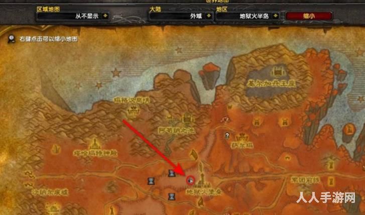 魔兽世界恶魔占卜器在哪获得 魔兽世界恶魔占卜器位置介绍