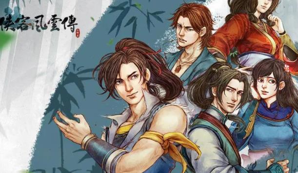 侠客风云传怎么加悟性 侠客风云传悟性获得方法介绍