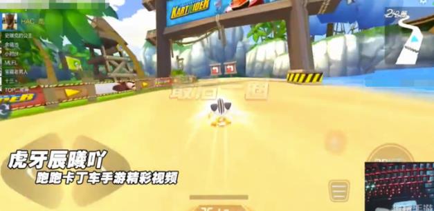 跑跑卡丁车手游怎么练技术 跑跑卡丁车手游技术提升教程攻略