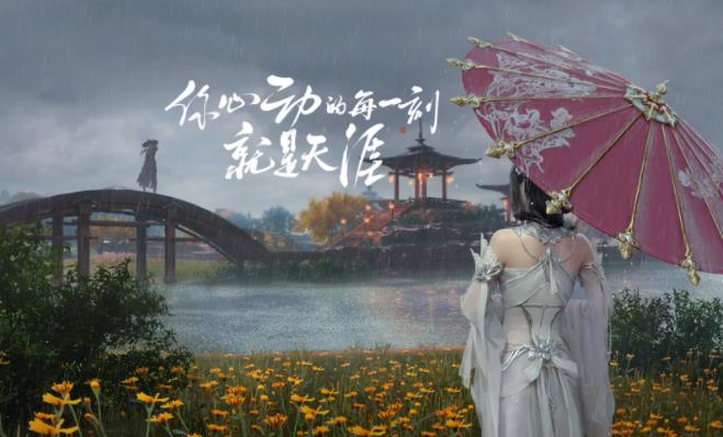 天涯明月刀手游兑换码大全 天涯明月刀手游(2022最新)兑换码一览