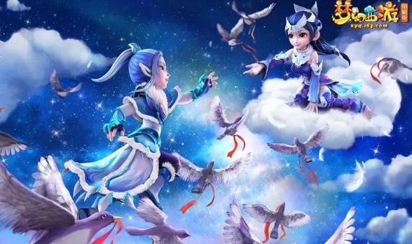 梦幻西游的100级剧情是怎样的 梦幻西游100级剧情流程攻略