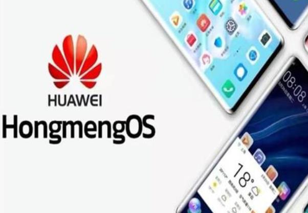 鸿蒙手机操作系统有什么特点 最新鸿蒙系统3.0和安卓有什么区别