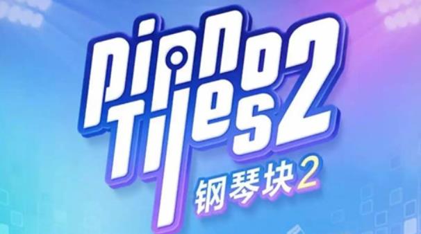抖音最火的游戏排行榜 2022前十名抖音最火的游戏推荐