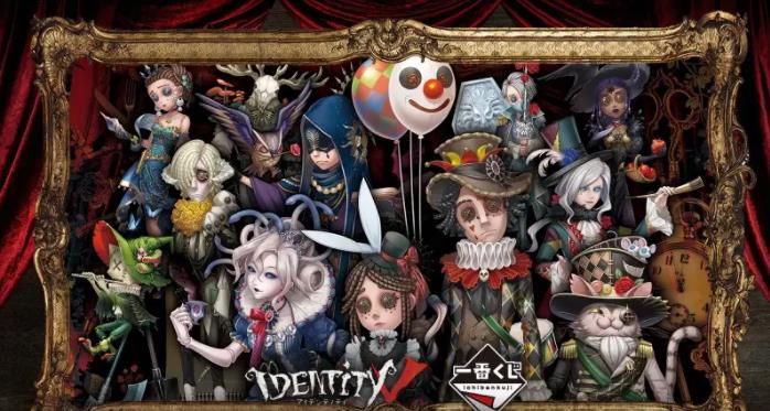 第五人格礼包码兑换码怎么获取 第五人格通用激活码大全