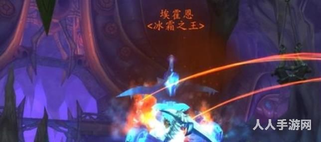 魔兽世界火焰节冰霜镰刀如何获得 火焰节冰霜镰刀获得方法一览