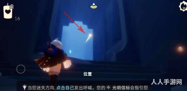 光遇禁阁追逐散落的星光在哪里 光遇禁阁追逐散落的星光位置介绍