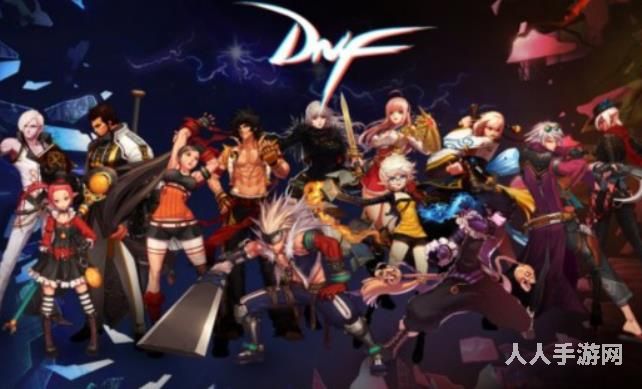 dnf称号怎么获得 dnf称号获取方法介绍