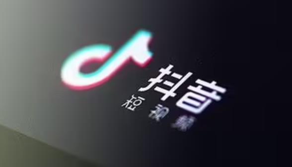 抖音的ip地址是怎么显示的 抖音的ip地址显示查看方法介绍