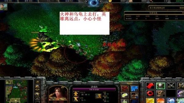 守卫剑阁纵横天下怎么玩 守卫剑阁纵横天下任务玩法攻略